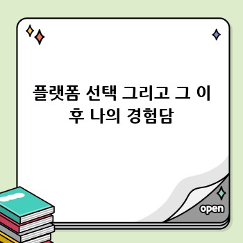 9a7dd79c02e8d71808d22079ddb1329c.jpg