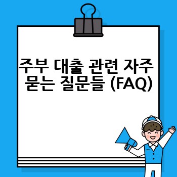 9a81c7f2b15dffe91abf5563291c6032.jpg