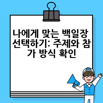 9aad3aaf88d8724deb5cdeebe79ad8c1.jpg