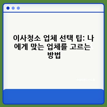 9afe5e5ca346f3d552c4d4550859c5f5.jpg