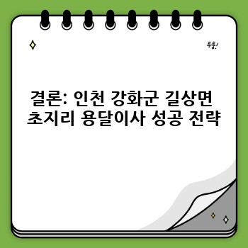 9b668ce5ec4500cf1119fa0b4366a5f0.jpg