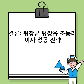 9b75dd5bb8321cc20721754140b50d0f.jpg