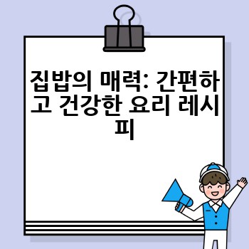 9ba8da6b1fc22746a7f5e6d5036a99fe.jpg