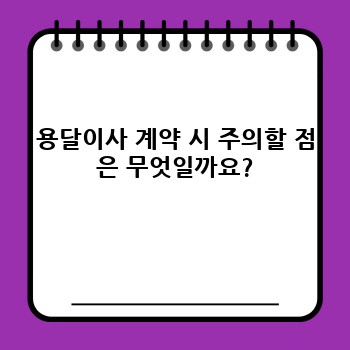 9baf4019ee72a62a678ae786adb4bc71.jpg