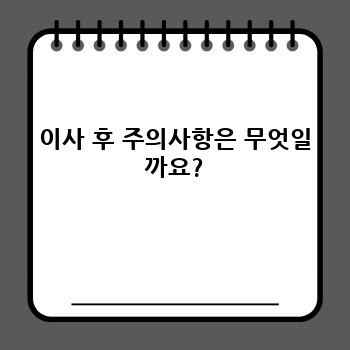 9c600a7d5520f701a4f86c0179554f95.jpg