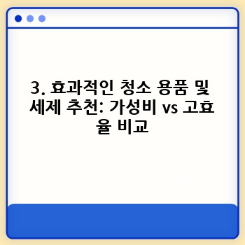 9c6eacf7d61f477a3f000a7c1e30d4c2.jpg