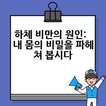 9cbb860efc96b0c7162ab8d88f77c90a.jpg