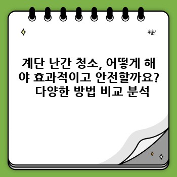 9d0e5cdc554fbcdfffa6d683ad7a08ea.jpg