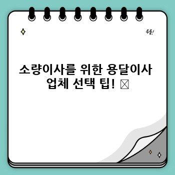 9d3456dc1617a09de4e7b7aaef31c228.jpg