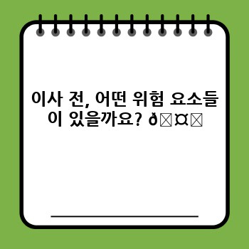9d56677049ce6eda66407ecab4fb1142.jpg