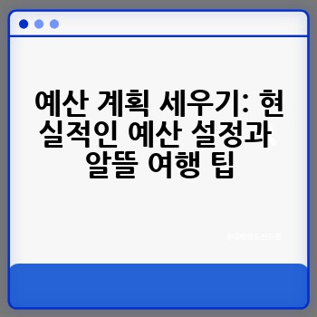 9d600d0e713c8cadbb39a349a48e2c1f.jpg