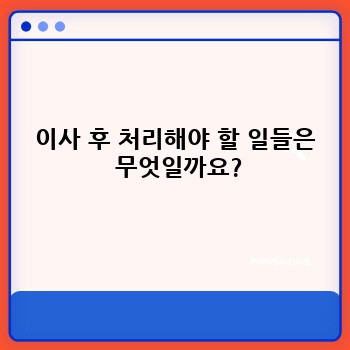 9dfe7f47bd86c68546914733f7abd578.jpg