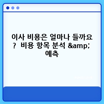 9e350f4481a61ba04a3e60c3653212fe.jpg