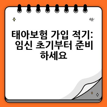 9e3df2fb5f895796433d925bf0145edb.jpg