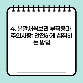 9e4cb47c931216dd79b96be88fd58f45.jpg