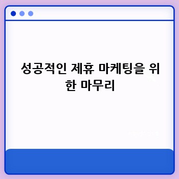9e5d566bd6b72d42ec32c33de94ce069.jpg