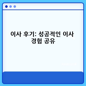 9eaa6ec93b2a1f3adfb79c8486fea6e6.jpg