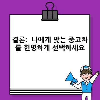 9eecf5f797970ad7c089dcb307fe1bd0.jpg