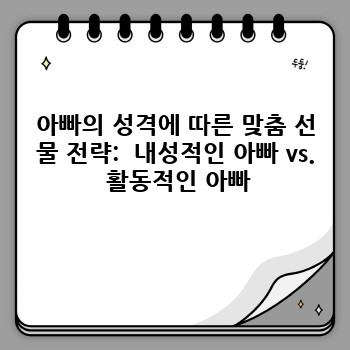 9f067d06c10f7d10b7b4e5e9ecb5a961.jpg