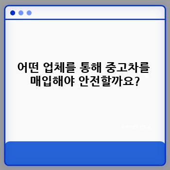 9fd2280588e07ab00c3ec73028cc911c.jpg