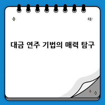 9fd39f33e665409cc5fef7305bedf86a.jpg
