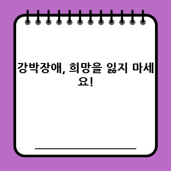 9ff1db0929fd77149e9bb16cfb226d54.jpg