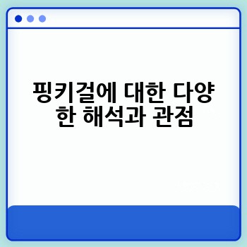 a08934b028769df33117ce8a013aa264.jpg