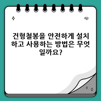 a0aa9116bd272cf0c5f4cd5391df4556.jpg