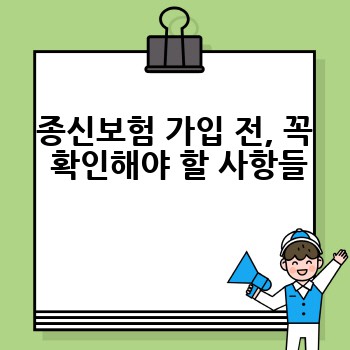 a0bb252f75ad8b3af27013e05f44b83f.jpg
