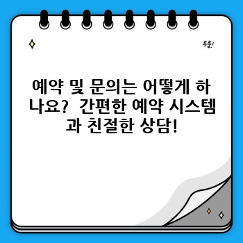 a0cb0c397f6b04a1cd30f8fecea9132b.jpg