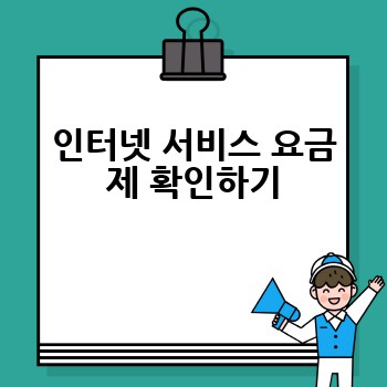 a0f56efececb4e931bdd7187847fb3c6.jpg