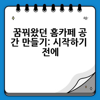 a113919c4f540cb9e454b37fb6d943d2.jpg