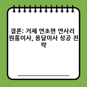 a1425833ccafd0d9288cfd67353b708b.jpg