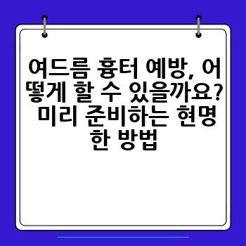 a158590abce7c28487633433f23d4ec8.jpg
