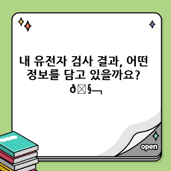 a19bf5e60a2eb69652cfa0231abb6d96.jpg