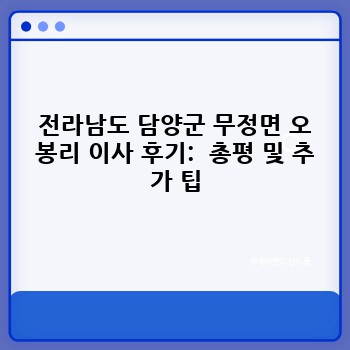 a1daebcac2bdb09d28573bf9972f3787.jpg