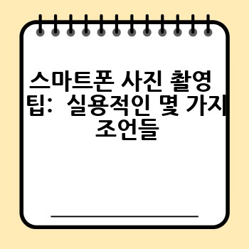 a1fb720e6a3d52885d377f64c2c4e0ef.jpg