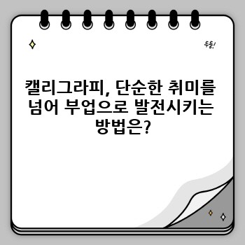 a1fe3005838f1c7a893ab336c7746b11.jpg