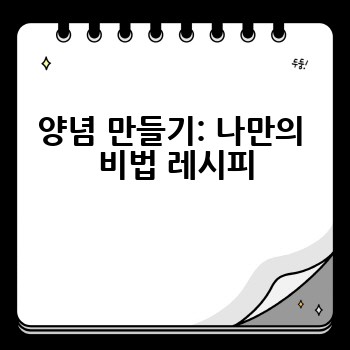 a20f4497022a3c664eaa6554b7962c42.jpg