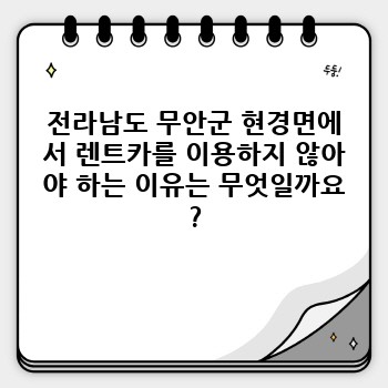 a2b652d5f93dca8df16470b8efc62c06.jpg