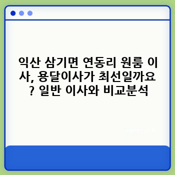 a2c9d26f8f10356993ffe0f03f4f5ef6.jpg