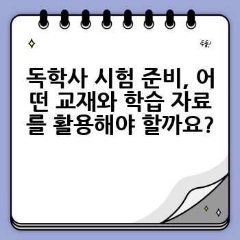 a2f3a7c4531486db48d3d54e175960db.jpg