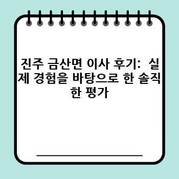 a3549dd39774746a9f8fd9d15020507e.jpg