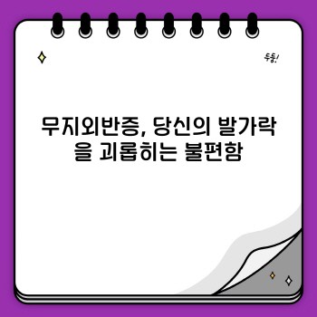 a378dbc470b35522dc6cdc7cf22994ea.jpg