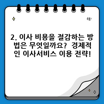 a383c2deffb5166ca3e3c7924b4ceb98.jpg