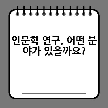 a3fc8848a315f69640b9bae2e794af42.jpg