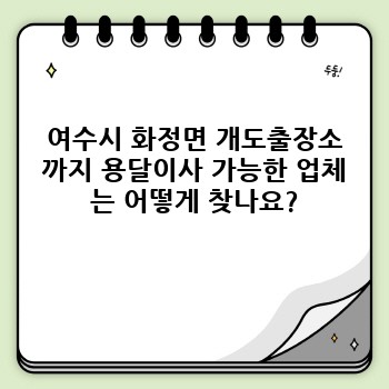 a40819d2f55787d582141c1ae599b4d8.jpg