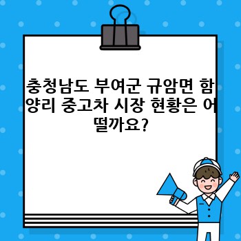 a4195d06c42d6b0f3f761a2059c2a7bd.jpg