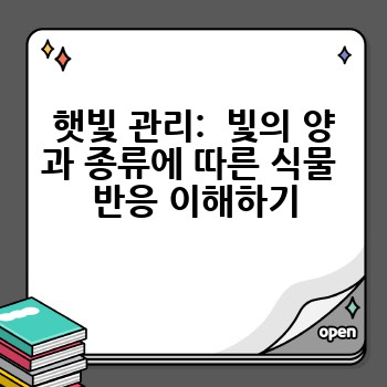 a4215572906c7fb9b46a3c5a7bd4e166.jpg