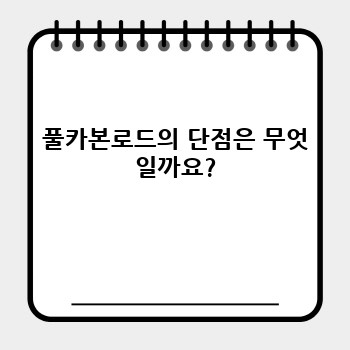 a42abf4683bb9f34647a1de3ae45f97a.jpg
